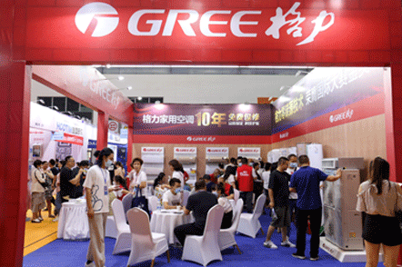 唐山家博会活动现场