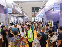 2024年沈阳【首展】6月14日盛大起航